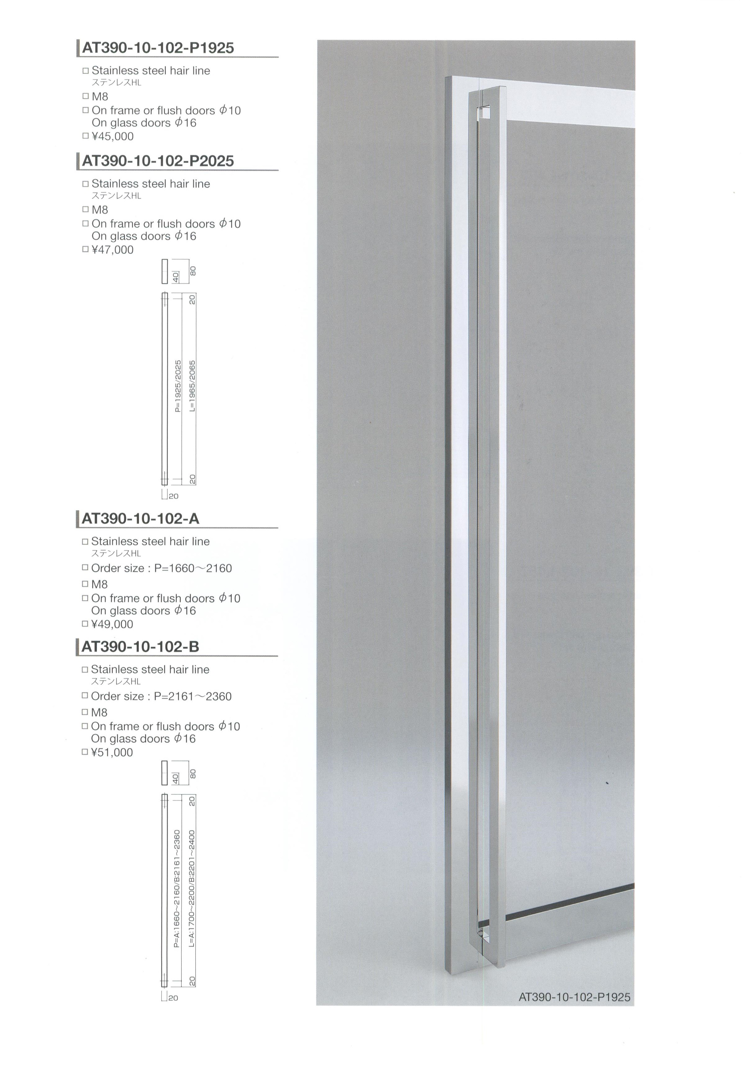 Grip Handle Door Lock Suppliers Lever Handle Lock Distributor in